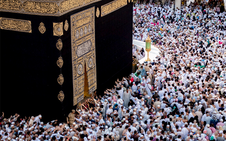 Umrah Packages From Leicester